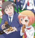 The Troubled Life of Miss Kotoura